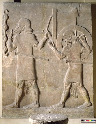 Relief représentant deux soldats portant le char de guerre du roi, du Palais de Sargon II, Khorsabad, Irak - Assyrian